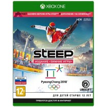 Steep - Издание Зимние игры [Xbox One]